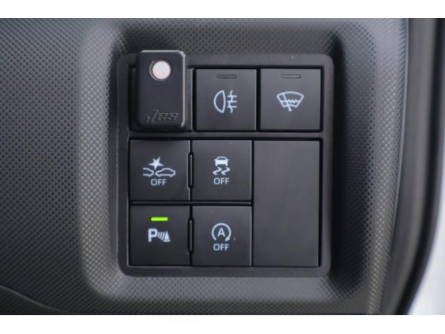 ライズ Ｚ　４ＷＤ　衝突被害軽減ブレーキ　純正９型ナビ　地デジＴＶ　バックカメラ　スマートキー　ＥＴＣ　レーダークルーズ　オートハイビーム　車線逸脱警報　クリアランスソナー　前後ドラレコ　シートヒーター　純正アルミ　ＬＥＤヘッドライト　横滑り防止装置　ワンオーナー（30枚目）