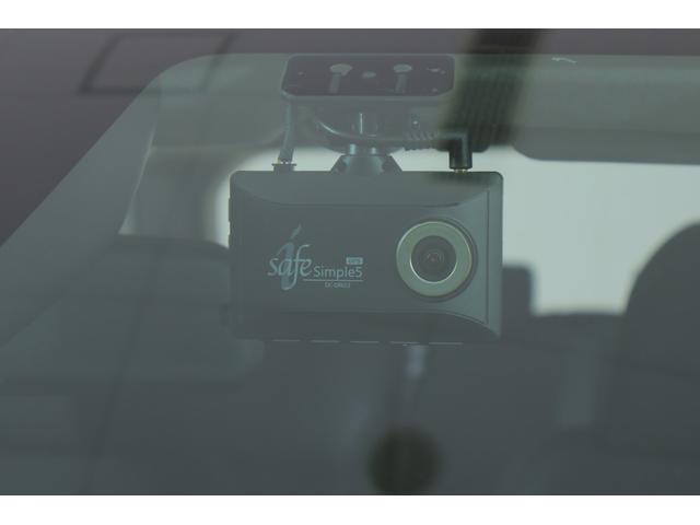 ライズ Ｚ　４ＷＤ　衝突被害軽減ブレーキ　純正９型ナビ　地デジＴＶ　バックカメラ　スマートキー　ＥＴＣ　レーダークルーズ　オートハイビーム　車線逸脱警報　クリアランスソナー　前後ドラレコ　シートヒーター　純正アルミ　ＬＥＤヘッドライト　横滑り防止装置　ワンオーナー（32枚目）