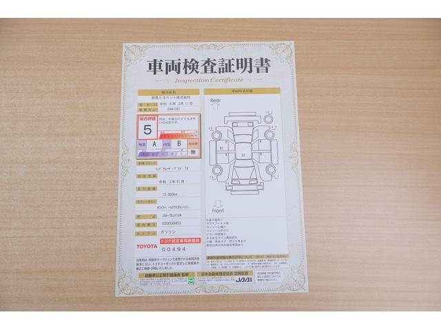 ランドクルーザープラド ＴＸ　４ＷＤ　衝突被害軽減ブレーキ　純正９型ナビ　地デジＴＶ　バックカメラ　スマートキー　ＥＴＣ　レーダークルーズ　車線逸脱警報　オートハイビーム　先行車発進告知機能　クリアランスソナー　ドライブレコーダー　ＬＥＤヘッドライト　横滑り防止装置　ワンオーナー（2枚目）