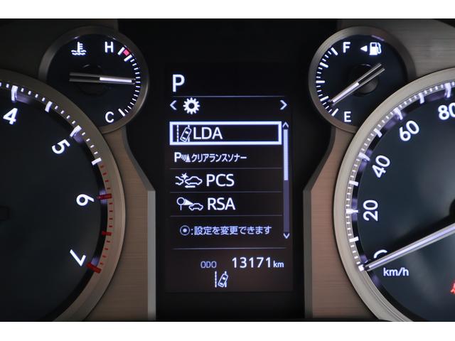 ランドクルーザープラド ＴＸ　４ＷＤ　衝突被害軽減ブレーキ　純正９型ナビ　地デジＴＶ　バックカメラ　スマートキー　ＥＴＣ　レーダークルーズ　車線逸脱警報　オートハイビーム　先行車発進告知機能　クリアランスソナー　ドライブレコーダー　ＬＥＤヘッドライト　横滑り防止装置　ワンオーナー（17枚目）