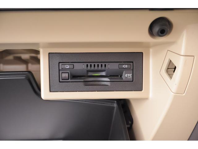 ランドクルーザープラド ＴＸ　４ＷＤ　衝突被害軽減ブレーキ　純正９型ナビ　地デジＴＶ　バックカメラ　スマートキー　ＥＴＣ　レーダークルーズ　車線逸脱警報　オートハイビーム　先行車発進告知機能　クリアランスソナー　ドライブレコーダー　ＬＥＤヘッドライト　横滑り防止装置　ワンオーナー（31枚目）
