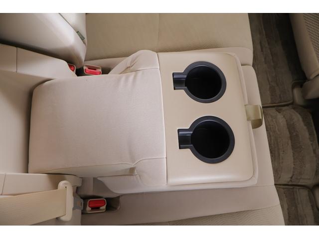 ランドクルーザープラド ＴＸ　４ＷＤ　衝突被害軽減ブレーキ　純正９型ナビ　地デジＴＶ　バックカメラ　スマートキー　ＥＴＣ　レーダークルーズ　車線逸脱警報　オートハイビーム　先行車発進告知機能　クリアランスソナー　ドライブレコーダー　ＬＥＤヘッドライト　横滑り防止装置　ワンオーナー（38枚目）