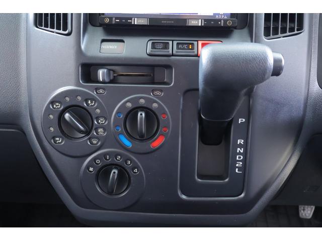 タウンエースバン ＧＬ　ＳＤナビＴＶ　ドライブレコーダー　ＥＴＣ　キーレス　ＴＯＹＯＴＡ認定中古車（16枚目）