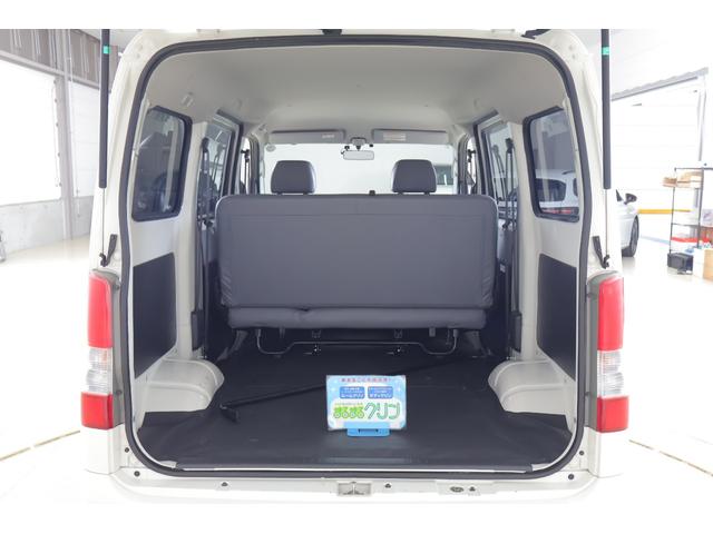 タウンエースバン ＧＬ　ＳＤナビＴＶ　ドライブレコーダー　ＥＴＣ　キーレス　ＴＯＹＯＴＡ認定中古車（29枚目）