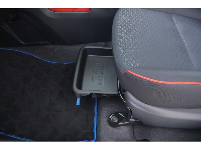 ライズ Z 衝突被害軽減ブレーキ レーダークルーズ 純正9インチDA 地デジTV 全周囲カメラ BSM スマートキー ETC2.0 オートハイビーム 車線逸脱警報 コーナーセンサー シートヒーター 前後ドラレコ AC100V-1500W LEDヘッドライト ワンオーナー(47枚目)