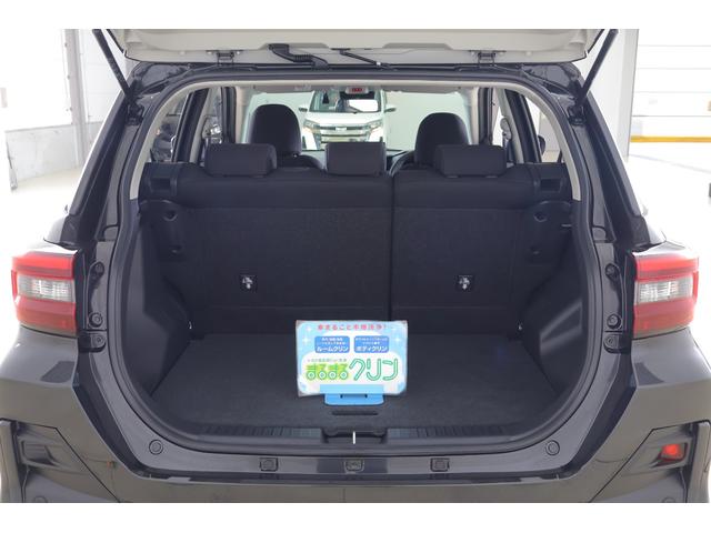 ライズ Z 衝突被害軽減ブレーキ レーダークルーズ 純正9インチDA 地デジTV 全周囲カメラ BSM スマートキー ETC2.0 オートハイビーム 車線逸脱警報 コーナーセンサー シートヒーター 前後ドラレコ AC100V-1500W LEDヘッドライト ワンオーナー(52枚目)