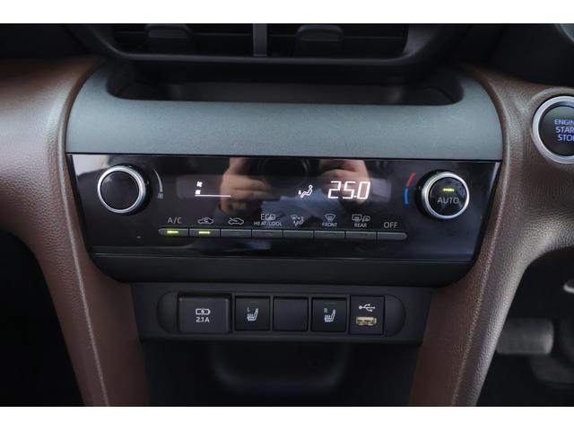 ヤリスクロス Ｚ　衝突被害軽減ブレーキ　レーダークルーズ　純正８インチＤＡ　地デジＴＶ　全周囲カメラ　オートハイビーム　車線逸脱警報　クリアランスソナー　スマートキー　ＥＴＣ　シートヒーター　ドラレコ　Ｂｌｕｅｔｏｏｔｈ接続　ＬＥＤヘッドライト　横滑り防止装置　ワンオーナー（25枚目）