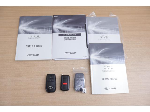 ヤリスクロス Ｚ　衝突被害軽減ブレーキ　レーダークルーズ　純正８インチＤＡ　地デジＴＶ　全周囲カメラ　オートハイビーム　車線逸脱警報　クリアランスソナー　スマートキー　ＥＴＣ　シートヒーター　ドラレコ　Ｂｌｕｅｔｏｏｔｈ接続　ＬＥＤヘッドライト　横滑り防止装置　ワンオーナー（51枚目）