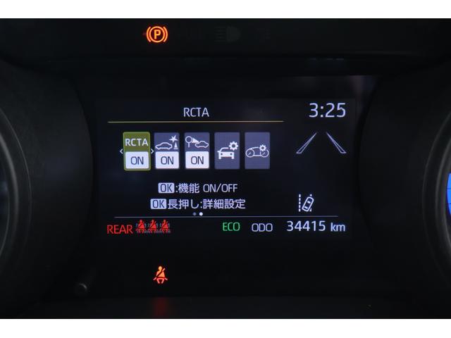 ヤリスクロス ハイブリッドＧ　衝突被害軽減ブレーキ　純正８インチＤＡナビ　全周囲カメラ　ＢＳＭ　スマートキー　ＥＴＣ２．０　レーダークルーズ　車線逸脱警報　オートハイビーム　クリアランスソナー　シートヒーター　ステアリングヒーター　ＬＥＤライト　横滑り防止装置　ワンオーナー（20枚目）