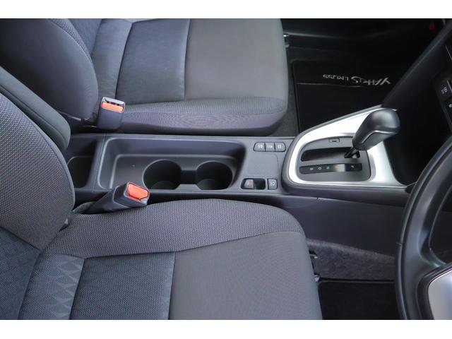 ヤリスクロス ハイブリッドＧ　衝突被害軽減ブレーキ　純正８インチＤＡナビ　全周囲カメラ　ＢＳＭ　スマートキー　ＥＴＣ２．０　レーダークルーズ　車線逸脱警報　オートハイビーム　クリアランスソナー　シートヒーター　ステアリングヒーター　ＬＥＤライト　横滑り防止装置　ワンオーナー（33枚目）