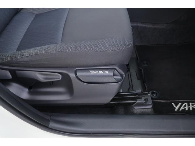 ヤリスクロス ハイブリッドＧ　衝突被害軽減ブレーキ　純正８インチＤＡナビ　全周囲カメラ　ＢＳＭ　スマートキー　ＥＴＣ２．０　レーダークルーズ　車線逸脱警報　オートハイビーム　クリアランスソナー　シートヒーター　ステアリングヒーター　ＬＥＤライト　横滑り防止装置　ワンオーナー（36枚目）