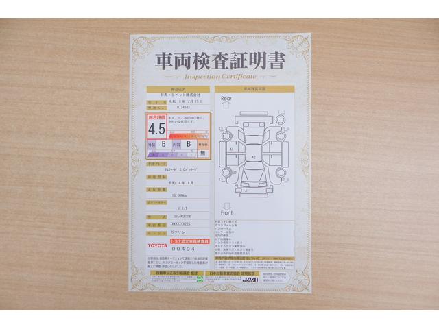 アルファード ２．５Ｓ　Ｃパッケージ　ＪＢＬナビ地デジＴＶ　全周囲カメラ　１３．３インチリアエンター　衝突被害軽減ブレーキ　レーダークルーズ　車線逸脱警報　クリアランスソナー　ＢＳＭ　ドラレコ　シートヒーター＆クール　ステアリングヒーター　パワーバックドア　３眼ＬＥＤライト（2枚目）