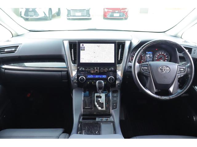 アルファード ２．５Ｓ　Ｃパッケージ　ＪＢＬナビ地デジＴＶ　全周囲カメラ　１３．３インチリアエンター　衝突被害軽減ブレーキ　レーダークルーズ　車線逸脱警報　クリアランスソナー　ＢＳＭ　ドラレコ　シートヒーター＆クール　ステアリングヒーター　パワーバックドア　３眼ＬＥＤライト（12枚目）