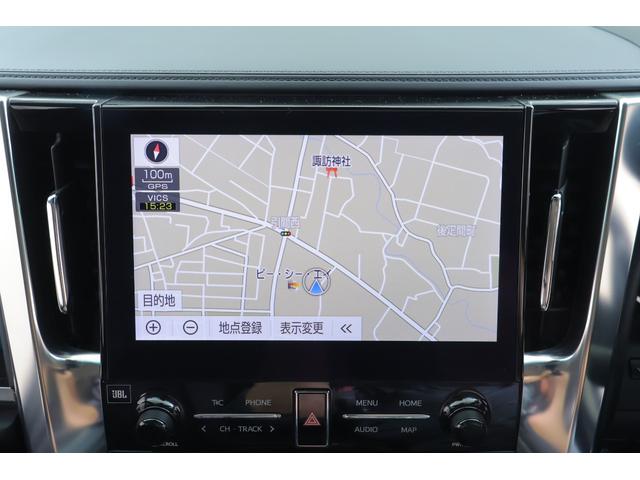 アルファード ２．５Ｓ　Ｃパッケージ　ＪＢＬナビ地デジＴＶ　全周囲カメラ　１３．３インチリアエンター　衝突被害軽減ブレーキ　レーダークルーズ　車線逸脱警報　クリアランスソナー　ＢＳＭ　ドラレコ　シートヒーター＆クール　ステアリングヒーター　パワーバックドア　３眼ＬＥＤライト（14枚目）