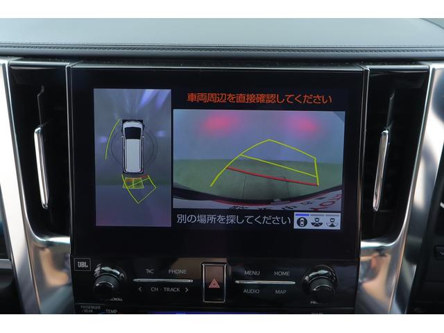 アルファード ２．５Ｓ　Ｃパッケージ　ＪＢＬナビ地デジＴＶ　全周囲カメラ　１３．３インチリアエンター　衝突被害軽減ブレーキ　レーダークルーズ　車線逸脱警報　クリアランスソナー　ＢＳＭ　ドラレコ　シートヒーター＆クール　ステアリングヒーター　パワーバックドア　３眼ＬＥＤライト（15枚目）