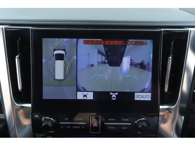 アルファード ２．５Ｓ　Ｃパッケージ　ＪＢＬナビ地デジＴＶ　全周囲カメラ　１３．３インチリアエンター　衝突被害軽減ブレーキ　レーダークルーズ　車線逸脱警報　クリアランスソナー　ＢＳＭ　ドラレコ　シートヒーター＆クール　ステアリングヒーター　パワーバックドア　３眼ＬＥＤライト（16枚目）