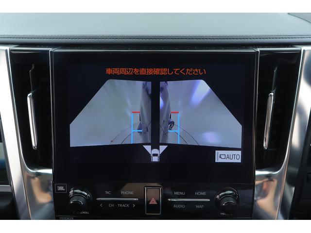 アルファード ２．５Ｓ　Ｃパッケージ　ＪＢＬナビ地デジＴＶ　全周囲カメラ　１３．３インチリアエンター　衝突被害軽減ブレーキ　レーダークルーズ　車線逸脱警報　クリアランスソナー　ＢＳＭ　ドラレコ　シートヒーター＆クール　ステアリングヒーター　パワーバックドア　３眼ＬＥＤライト（17枚目）