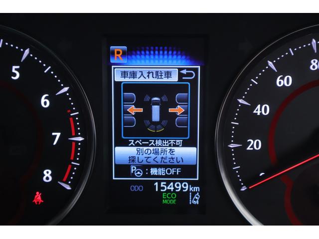 アルファード ２．５Ｓ　Ｃパッケージ　ＪＢＬナビ地デジＴＶ　全周囲カメラ　１３．３インチリアエンター　衝突被害軽減ブレーキ　レーダークルーズ　車線逸脱警報　クリアランスソナー　ＢＳＭ　ドラレコ　シートヒーター＆クール　ステアリングヒーター　パワーバックドア　３眼ＬＥＤライト（23枚目）