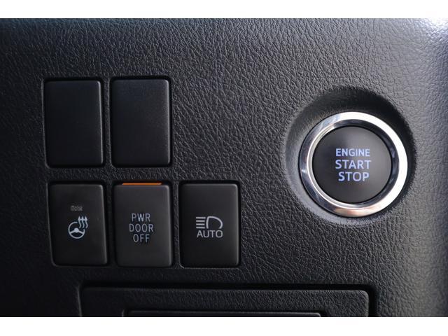 アルファード ２．５Ｓ　Ｃパッケージ　ＪＢＬナビ地デジＴＶ　全周囲カメラ　１３．３インチリアエンター　衝突被害軽減ブレーキ　レーダークルーズ　車線逸脱警報　クリアランスソナー　ＢＳＭ　ドラレコ　シートヒーター＆クール　ステアリングヒーター　パワーバックドア　３眼ＬＥＤライト（31枚目）