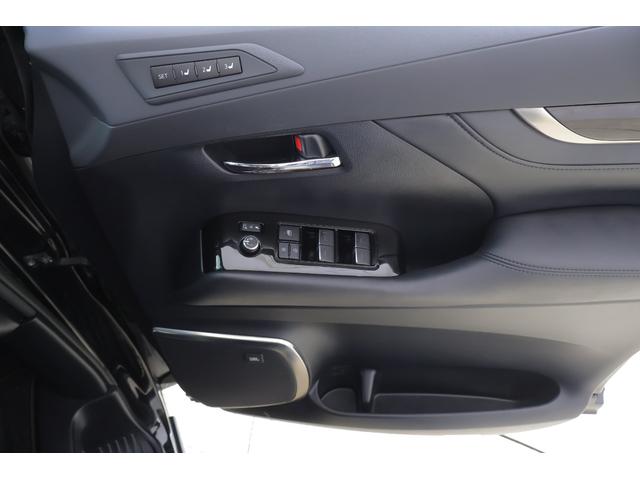 アルファード ２．５Ｓ　Ｃパッケージ　ＪＢＬナビ地デジＴＶ　全周囲カメラ　１３．３インチリアエンター　衝突被害軽減ブレーキ　レーダークルーズ　車線逸脱警報　クリアランスソナー　ＢＳＭ　ドラレコ　シートヒーター＆クール　ステアリングヒーター　パワーバックドア　３眼ＬＥＤライト（44枚目）