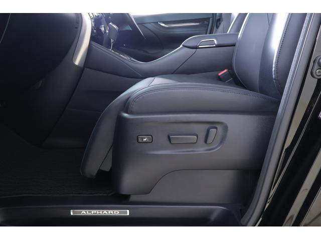 アルファード ２．５Ｓ　Ｃパッケージ　ＪＢＬナビ地デジＴＶ　全周囲カメラ　１３．３インチリアエンター　衝突被害軽減ブレーキ　レーダークルーズ　車線逸脱警報　クリアランスソナー　ＢＳＭ　ドラレコ　シートヒーター＆クール　ステアリングヒーター　パワーバックドア　３眼ＬＥＤライト（48枚目）