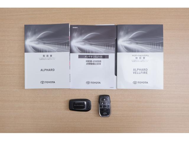アルファード ２．５Ｓ　Ｃパッケージ　ＪＢＬナビ地デジＴＶ　全周囲カメラ　１３．３インチリアエンター　衝突被害軽減ブレーキ　レーダークルーズ　車線逸脱警報　クリアランスソナー　ＢＳＭ　ドラレコ　シートヒーター＆クール　ステアリングヒーター　パワーバックドア　３眼ＬＥＤライト（65枚目）