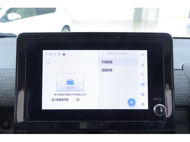 シエンタ ハイブリッドZ 衝突被害軽減ブレーキ レーダークルーズ 純正8インチDA 地デジTV バックカメラ BSM ドラレコ ETC オートハイビーム 車線逸脱警報 クリアランスソナー 両側電動ドア シートヒーター ステアリングヒーター LEDライト ワンオーナー(15枚目)