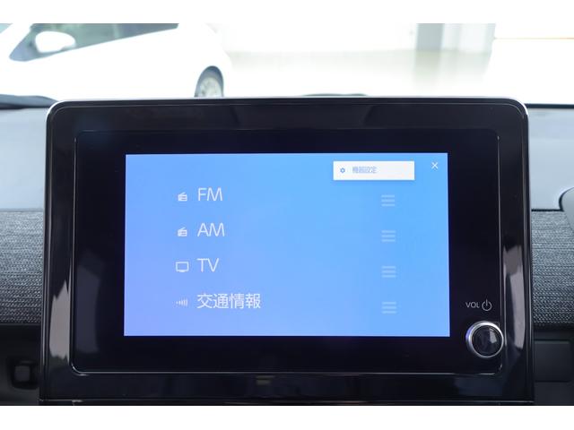 シエンタ ハイブリッドZ 衝突被害軽減ブレーキ レーダークルーズ 純正8インチDA 地デジTV バックカメラ BSM ドラレコ ETC オートハイビーム 車線逸脱警報 クリアランスソナー 両側電動ドア シートヒーター ステアリングヒーター LEDライト ワンオーナー(18枚目)