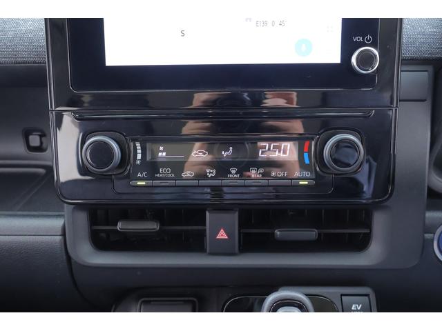 シエンタ ハイブリッドZ 衝突被害軽減ブレーキ レーダークルーズ 純正8インチDA 地デジTV バックカメラ BSM ドラレコ ETC オートハイビーム 車線逸脱警報 クリアランスソナー 両側電動ドア シートヒーター ステアリングヒーター LEDライト ワンオーナー(25枚目)