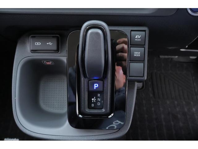 シエンタ ハイブリッドZ 衝突被害軽減ブレーキ レーダークルーズ 純正8インチDA 地デジTV バックカメラ BSM ドラレコ ETC オートハイビーム 車線逸脱警報 クリアランスソナー 両側電動ドア シートヒーター ステアリングヒーター LEDライト ワンオーナー(27枚目)