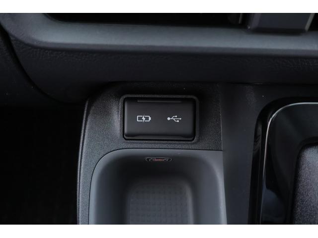 シエンタ ハイブリッドZ 衝突被害軽減ブレーキ レーダークルーズ 純正8インチDA 地デジTV バックカメラ BSM ドラレコ ETC オートハイビーム 車線逸脱警報 クリアランスソナー 両側電動ドア シートヒーター ステアリングヒーター LEDライト ワンオーナー(28枚目)