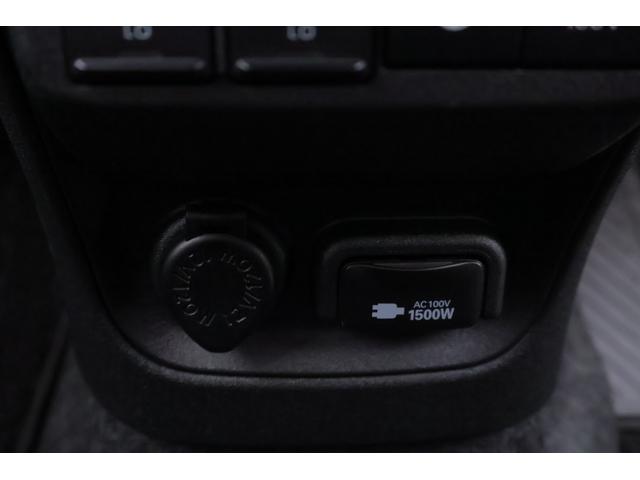 シエンタ ハイブリッドZ 衝突被害軽減ブレーキ レーダークルーズ 純正8インチDA 地デジTV バックカメラ BSM ドラレコ ETC オートハイビーム 車線逸脱警報 クリアランスソナー 両側電動ドア シートヒーター ステアリングヒーター LEDライト ワンオーナー(30枚目)