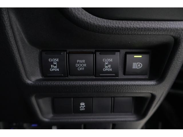 シエンタ ハイブリッドZ 衝突被害軽減ブレーキ レーダークルーズ 純正8インチDA 地デジTV バックカメラ BSM ドラレコ ETC オートハイビーム 車線逸脱警報 クリアランスソナー 両側電動ドア シートヒーター ステアリングヒーター LEDライト ワンオーナー(31枚目)