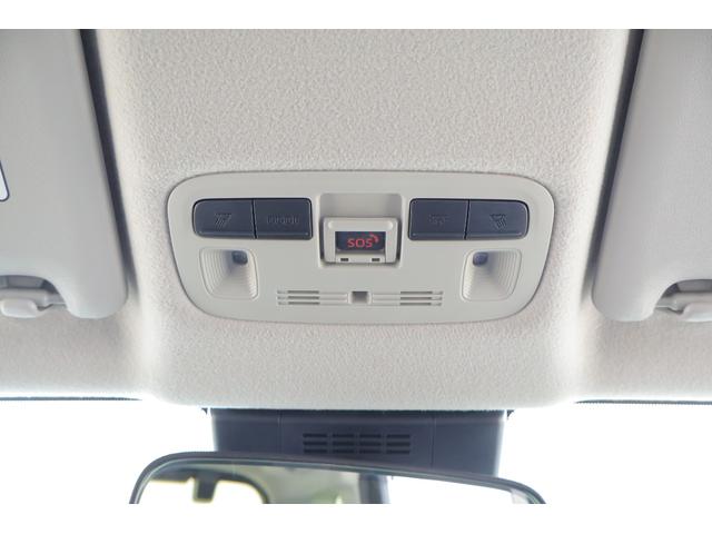 シエンタ ハイブリッドZ 衝突被害軽減ブレーキ レーダークルーズ 純正8インチDA 地デジTV バックカメラ BSM ドラレコ ETC オートハイビーム 車線逸脱警報 クリアランスソナー 両側電動ドア シートヒーター ステアリングヒーター LEDライト ワンオーナー(34枚目)