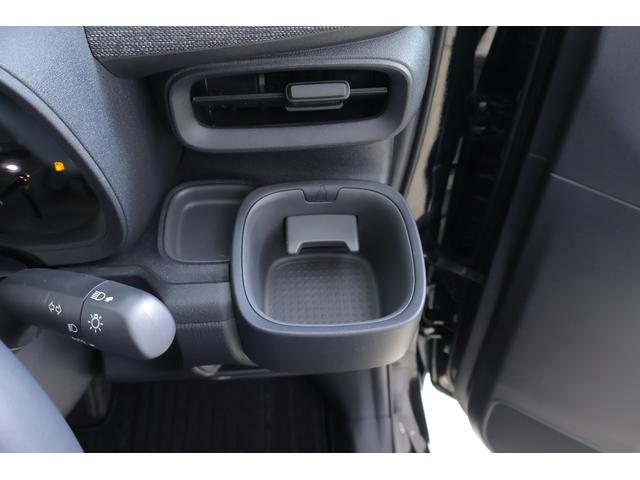 シエンタ ハイブリッドZ 衝突被害軽減ブレーキ レーダークルーズ 純正8インチDA 地デジTV バックカメラ BSM ドラレコ ETC オートハイビーム 車線逸脱警報 クリアランスソナー 両側電動ドア シートヒーター ステアリングヒーター LEDライト ワンオーナー(37枚目)