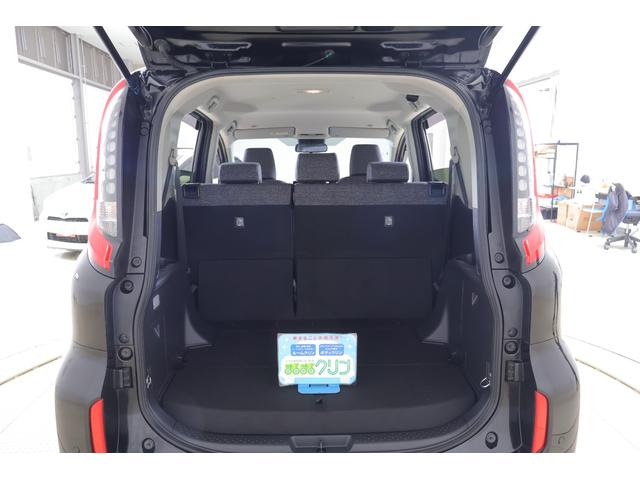 シエンタ ハイブリッドZ 衝突被害軽減ブレーキ レーダークルーズ 純正8インチDA 地デジTV バックカメラ BSM ドラレコ ETC オートハイビーム 車線逸脱警報 クリアランスソナー 両側電動ドア シートヒーター ステアリングヒーター LEDライト ワンオーナー(46枚目)