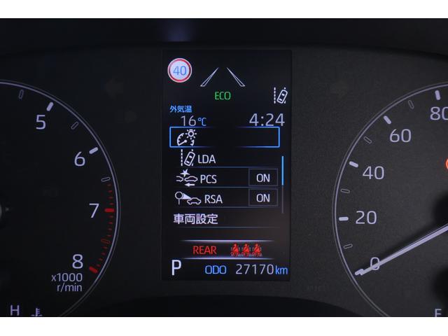 ヤリス X 衝突被害軽減ブレーキ 純正7インチDA バックカメラ キーレス 車線逸脱警報 オートハイビーム 電動格納ミラー 先行車発進告知機能 Bluetooth接続 横滑り防止装置 ワンオーナー TOYOTA認定中古車(17枚目)