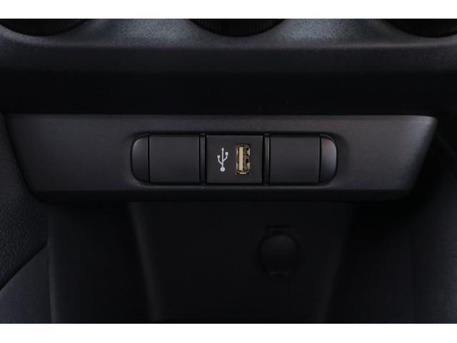 ヤリス X 衝突被害軽減ブレーキ 純正7インチDA バックカメラ キーレス 車線逸脱警報 オートハイビーム 電動格納ミラー 先行車発進告知機能 Bluetooth接続 横滑り防止装置 ワンオーナー TOYOTA認定中古車(22枚目)