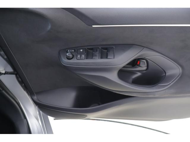 ヤリス X 衝突被害軽減ブレーキ 純正7インチDA バックカメラ キーレス 車線逸脱警報 オートハイビーム 電動格納ミラー 先行車発進告知機能 Bluetooth接続 横滑り防止装置 ワンオーナー TOYOTA認定中古車(28枚目)