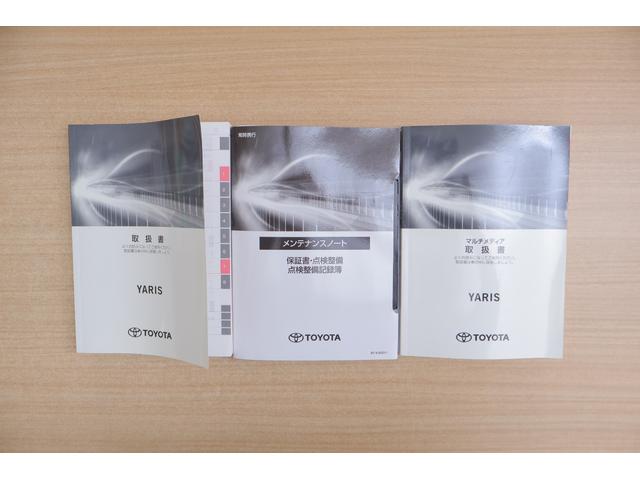 ヤリス X 衝突被害軽減ブレーキ 純正7インチDA バックカメラ キーレス 車線逸脱警報 オートハイビーム 電動格納ミラー 先行車発進告知機能 Bluetooth接続 横滑り防止装置 ワンオーナー TOYOTA認定中古車(41枚目)