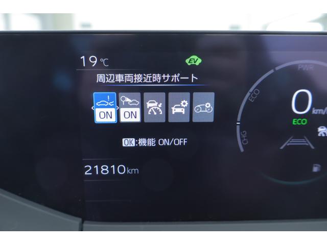 プリウス Ｇ　衝突被害軽減ブレーキ　レーダークルーズ　純正８インチＤＡ　地デジＴＶ　バックカメラ　ＥＴＣ２．０　オートハイビーム　車線逸脱警報　ＢＳＭ　クリアランスソナー　ＡＣ１００Ｖー１５００Ｗ　シートヒーター　ＬＥＤヘッドライト　ドラレコ　横滑り防止装置　ワンオーナー（20枚目）