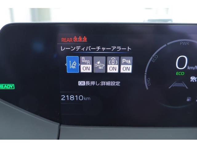 プリウス Ｇ　衝突被害軽減ブレーキ　レーダークルーズ　純正８インチＤＡ　地デジＴＶ　バックカメラ　ＥＴＣ２．０　オートハイビーム　車線逸脱警報　ＢＳＭ　クリアランスソナー　ＡＣ１００Ｖー１５００Ｗ　シートヒーター　ＬＥＤヘッドライト　ドラレコ　横滑り防止装置　ワンオーナー（21枚目）