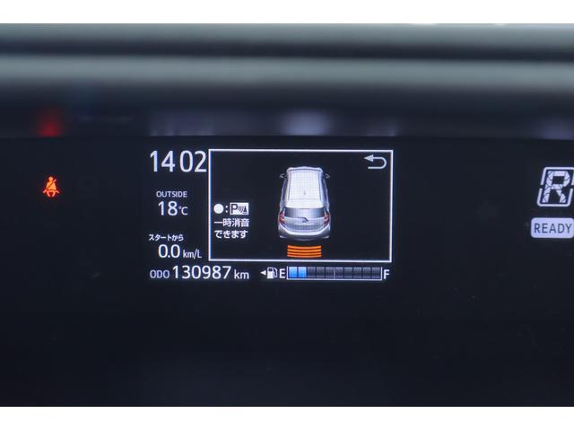 アクア Ｓ　衝突被害軽減ブレーキ　純正ＳＤナビＴＶ　バックカメラ　スマートキー　ＥＴＣ　オートハイビーム　車線逸脱警報　クリアランスソナー　先行車発進お知らせ機能　Ｂｌｕｅｔｏｏｔｈ接続　ドライブレコーダー　ＬＥＤヘッドライト　横滑り防止装置　ワンオーナー（18枚目）