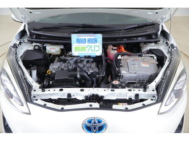 アクア Ｓ　衝突被害軽減ブレーキ　純正ＳＤナビＴＶ　バックカメラ　スマートキー　ＥＴＣ　オートハイビーム　車線逸脱警報　クリアランスソナー　先行車発進お知らせ機能　Ｂｌｕｅｔｏｏｔｈ接続　ドライブレコーダー　ＬＥＤヘッドライト　横滑り防止装置　ワンオーナー（41枚目）