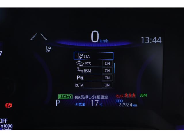 カローラツーリング ハイブリッド　ダブルバイビー　衝突被害軽減ブレーキ　ＢＳＭ　純正９インチＤＡナビ　バックカメラ　ＥＴＣ２．０　レーダークルーズ　車線逸脱警報　オートハイビーム　クリアランスソナー　シートヒーター　ステアリングヒーター　ドラレコ　ＬＥＤヘッドライト　当社試乗車（19枚目）