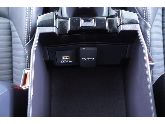 カローラツーリング ハイブリッド　ダブルバイビー　衝突被害軽減ブレーキ　ＢＳＭ　純正９インチＤＡナビ　バックカメラ　ＥＴＣ２．０　レーダークルーズ　車線逸脱警報　オートハイビーム　クリアランスソナー　シートヒーター　ステアリングヒーター　ドラレコ　ＬＥＤヘッドライト　当社試乗車（34枚目）