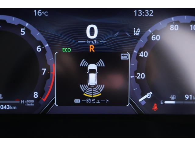 RAV4 アドベンチャー オフロードパッケージII 4WD ドラレコ 衝突被害軽減ブレーキ レーダークルーズ 10.5インチDAナビ 地デジTV 全周囲カメラ BSM デジタルミラー ETC2.0 車線逸脱警報 シートヒーター&クール ステアリングヒーター ワンオーナー(23枚目)