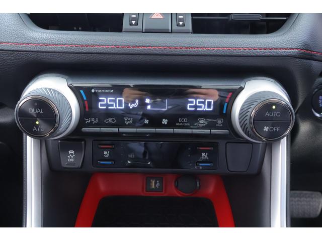 RAV4 アドベンチャー オフロードパッケージII 4WD ドラレコ 衝突被害軽減ブレーキ レーダークルーズ 10.5インチDAナビ 地デジTV 全周囲カメラ BSM デジタルミラー ETC2.0 車線逸脱警報 シートヒーター&クール ステアリングヒーター ワンオーナー(27枚目)
