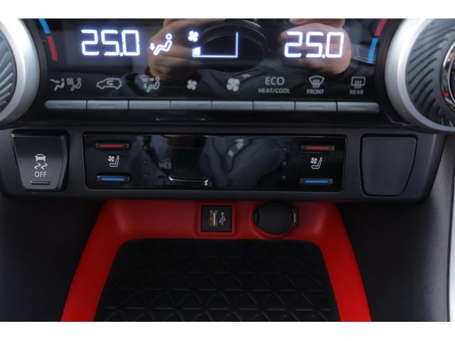 RAV4 アドベンチャー オフロードパッケージII 4WD ドラレコ 衝突被害軽減ブレーキ レーダークルーズ 10.5インチDAナビ 地デジTV 全周囲カメラ BSM デジタルミラー ETC2.0 車線逸脱警報 シートヒーター&クール ステアリングヒーター ワンオーナー(28枚目)