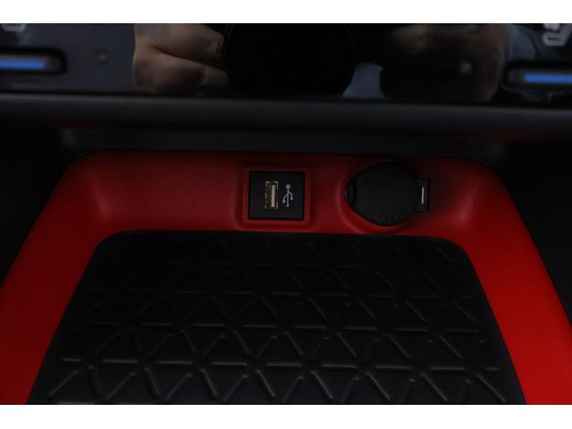 RAV4 アドベンチャー オフロードパッケージII 4WD ドラレコ 衝突被害軽減ブレーキ レーダークルーズ 10.5インチDAナビ 地デジTV 全周囲カメラ BSM デジタルミラー ETC2.0 車線逸脱警報 シートヒーター&クール ステアリングヒーター ワンオーナー(29枚目)